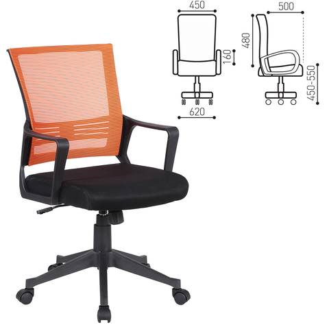 Кресло "Balance MG-320", с подлокотниками, комбинированное черное/оранжевое