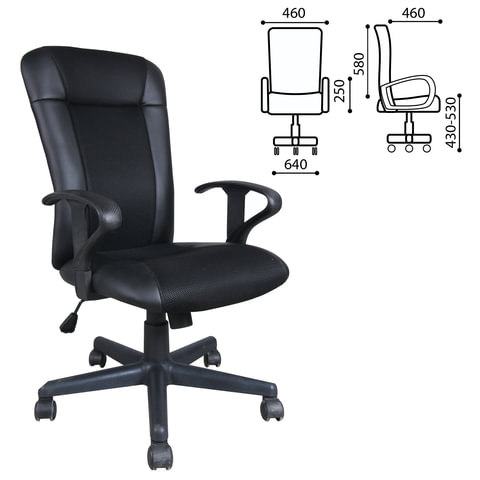 Кресло "Optima MG-370", с подлокотниками, экокожа/ткань, черное