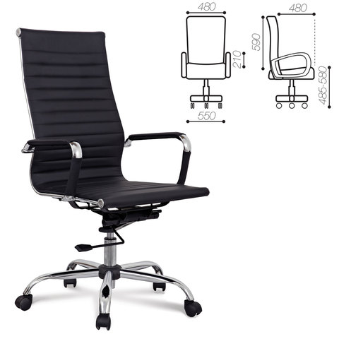 Кресло офисное "Energy EX-509", рециклированная кожа, хром, черное