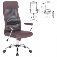 Кресло офисное "Flight EX-540", хром, ткань, сетка, коричневое