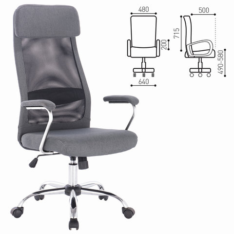 Кресло офисное "Flight EX-540", хром, ткань, сетка, серое