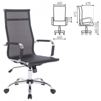 Кресло офисное "Line EX-530", хром, сетка, черное