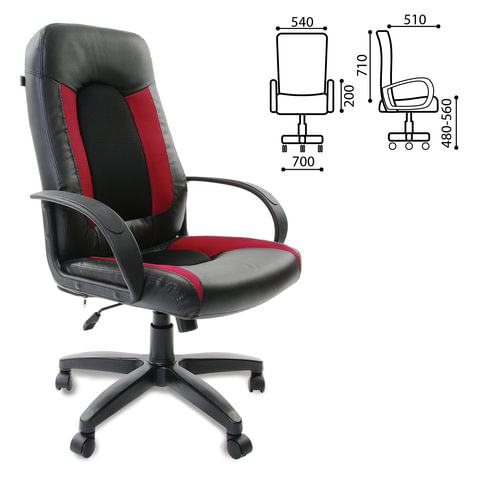 Кресло офисное "Strike EX-525", экокожа черная, ткань черная/бордовая, TW