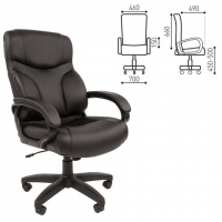 Кресло офисное "Vector EX-559", экокожа "премиум", черное