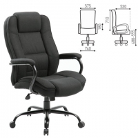 Кресло офисное PREMIUM "Heavy Duty HD-002", усиленное, НАГРУЗКА до 200 кг, ткань