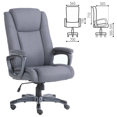 Кресло офисное PREMIUM "Solid HD-005", нагрузка до 180 кг, ткань, серое