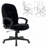 Кресло офисное BRABIX PREMIUM "Trend EX-568", велюр, черное
