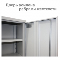 Шкаф металлический офисный "MK 18/47/37-01", 1830х472х370 мм, 25 кг, 4 полки, разборный, S204BR181102