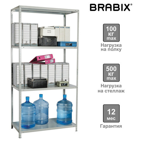 Стеллаж brabix ms kd291113 185х70х40 см