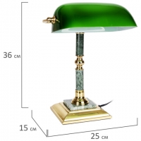Светильник настольный из мрамора, основание - зеленый мрамор с золотистой отделкой