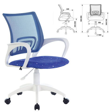 Кресло "Fly MG-396W", с подлокотниками, пластик белый, сетка, темно-синее с рисунком "Space"