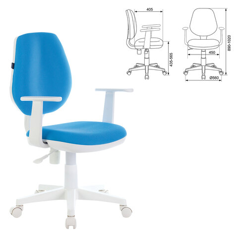 Кресло "Fancy MG-201W, с подлокотниками, пластик белый, голубое