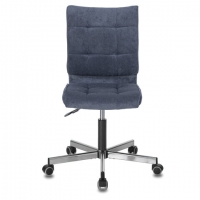 Кресло "Stream MG-314", без подлокотников, пятилучие серебристое, ткань, темно-синее