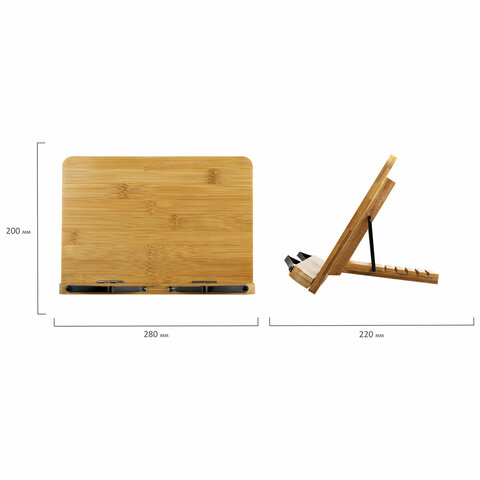 Подставка для книг и планшетов бамбуковая, 28х20 см, регулируемый угол