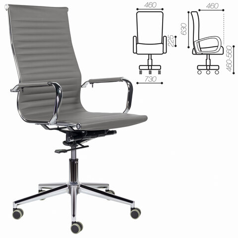 Кресло офисное PREMIUM "Intense EX-531", экокожа, хром, темно-серое