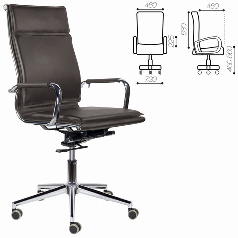 Кресло офисное PREMIUM "Kayman EX-532", экокожа, хром, темно-коричневое