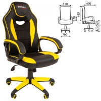 Кресло компьютерное "Blaze GM-162", ткань TW/экокожа, черное/желтое