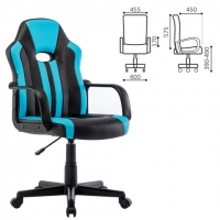 Кресло компьютерное "Stripe GM-202", экокожа, черное/голубое