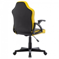 Кресло компьютерное "Shark GM-203", экокожа, черное/желтое