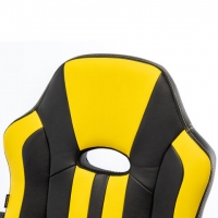 Кресло компьютерное "Stripe GM-202", экокожа, черное/желтое