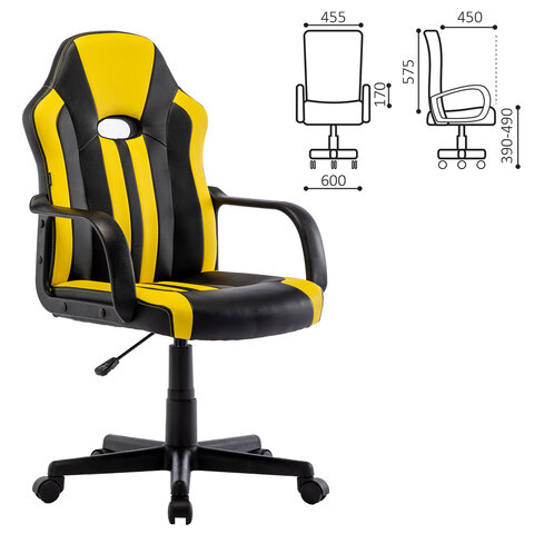 Кресло компьютерное "Stripe GM-202", экокожа, черное/желтое