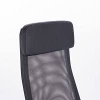 Кресло офисное "Flight R EX-541", хром, ткань TW, сетка, черное/серое