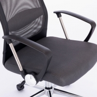 Кресло офисное "Flight R EX-541", хром, ткань TW, сетка, черное/серое