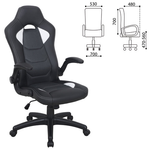Кресло компьютерное "Skill GM-005", откидные подлокотники, экокожа, черное/белое