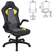 Кресло компьютерное "Skill GM-005", откидные подлокотники, экокожа, черное/желтое