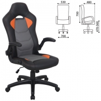 Кресло компьютерное "Skill GM-005", откидные подлокотники, экокожа, черное/оранж