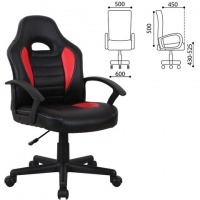 Кресло компьютерное "Spark GM-201", экокожа, черное/красное