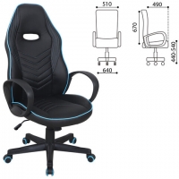 Кресло компьютерное "Flame GM-004", экокожа, черное/голубое