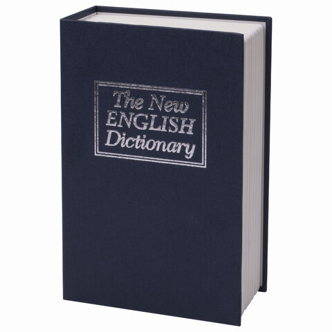 Сейф-книга "Английский словарь", 54х115х180 мм, ключевой замок, темно-синий
