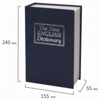 Сейф-книга "Английский словарь", 55х155х240 мм, ключевой замок, темно-синий