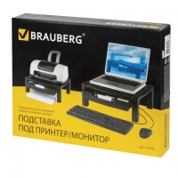 Подставка для принтера или монитора, с 1 полкой и 1 ящиком, 430х340х164 мм
