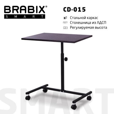Стол "Smart CD-015", 600х380х670-880 мм, ЛОФТ, регулируемый, колеса, металл/ЛДСП ясень, каркас черный