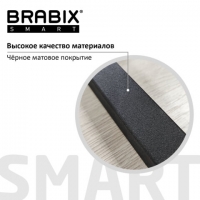 Стеллаж "Smart SH-007", 605х295х1193 мм, ЛОФТ, трапеция, складной, металл/ЛДСП дуб, каркас черный