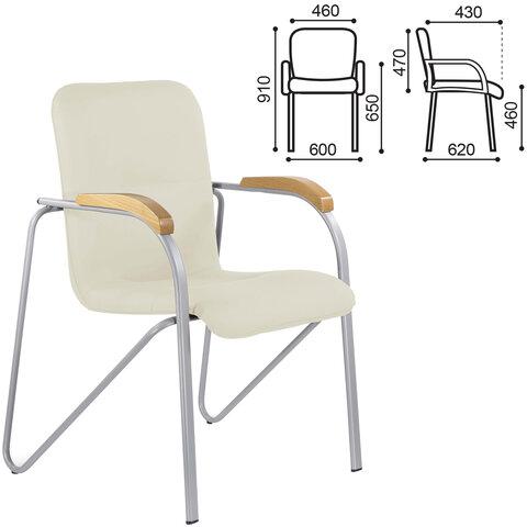 Кресло для приемных и переговорных "Samba CF-106 BOX-2", серый, бук (D-1), бежевый