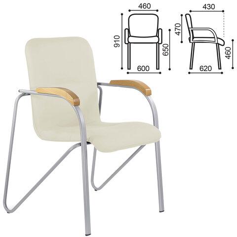 Кресло для приемных и переговорных "Samba CF-104", серый, бук (D-1), к/з бежевый