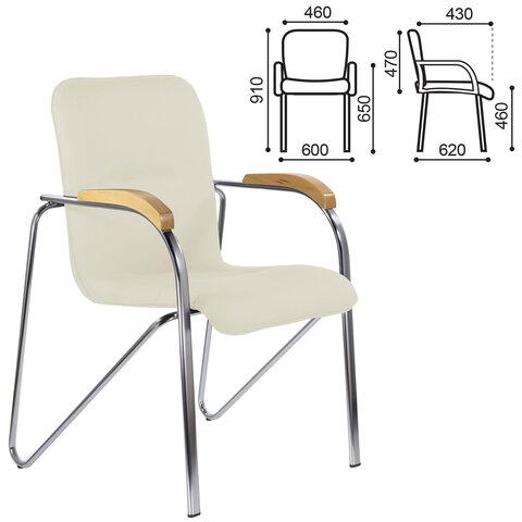 Кресло для приемных и переговорных "Samba CF-105 BOX-2", хром, бук (D-1), бежевый