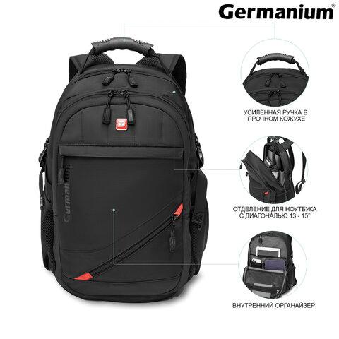 Рюкзак "S-01" универсальный, с отделением для ноутбука, влагостойкий, черный, 47х32х20 см